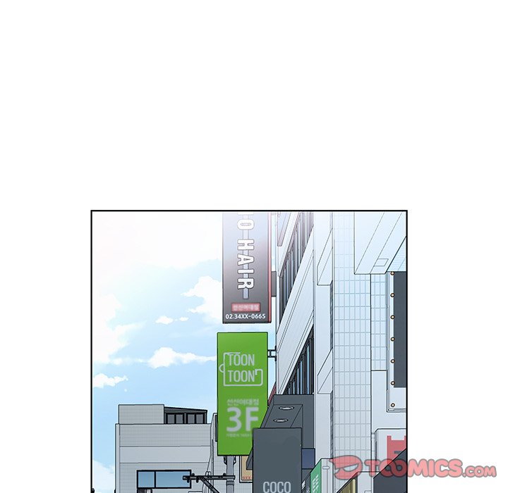 Sweet Guilty Love Chapter 48 Page 58