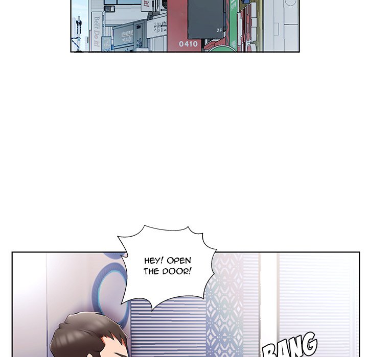Sweet Guilty Love Chapter 50 Page 5