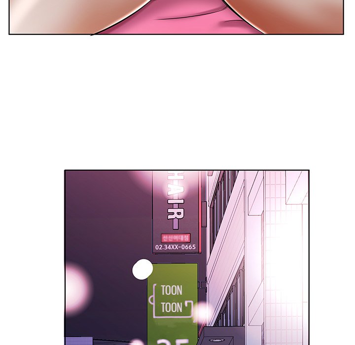 Sweet Guilty Love Chapter 50 Page 73