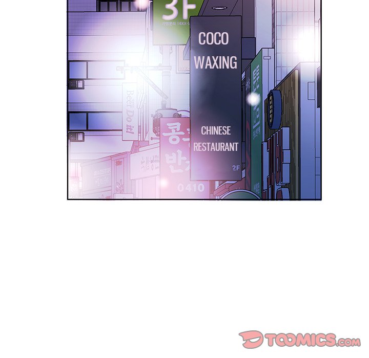 Sweet Guilty Love Chapter 50 Page 74