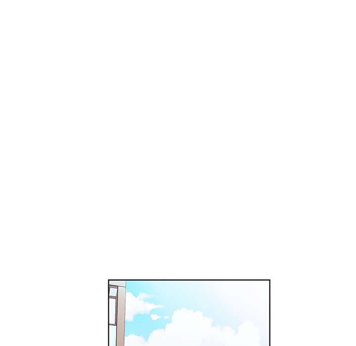 Sweet Guilty Love Chapter 51 Page 7