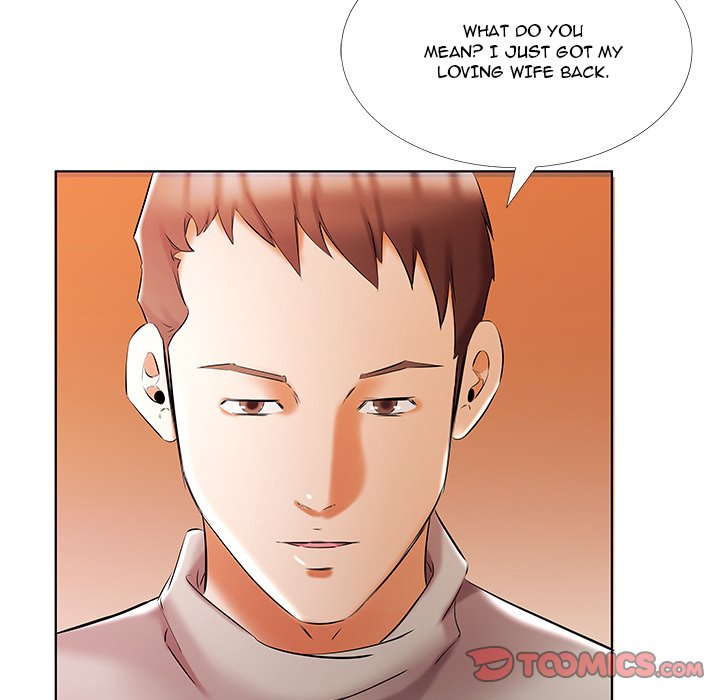 Sweet Guilty Love Chapter 51 Page 74