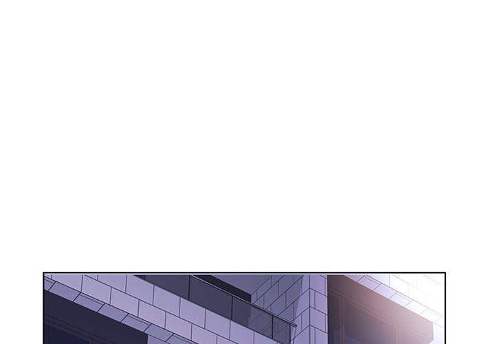 Sweet Guilty Love Chapter 52 Page 4