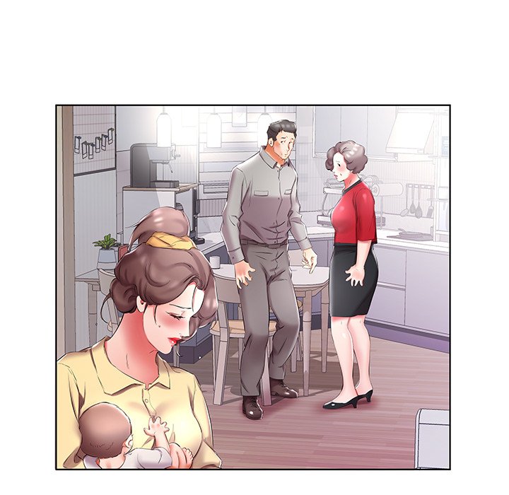 Sweet Guilty Love Chapter 53 Page 13