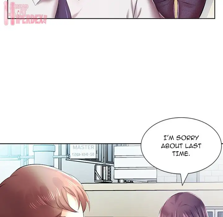Sweet Guilty Love Chapter 8 Page 35