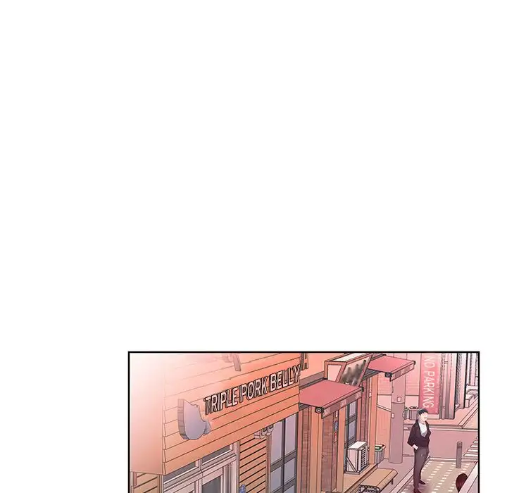 Sweet Guilty Love Chapter 8 Page 42