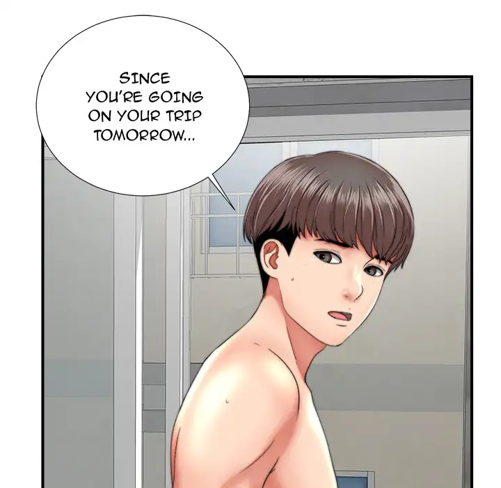 Behind the Curtains Chapter 1 Page 53