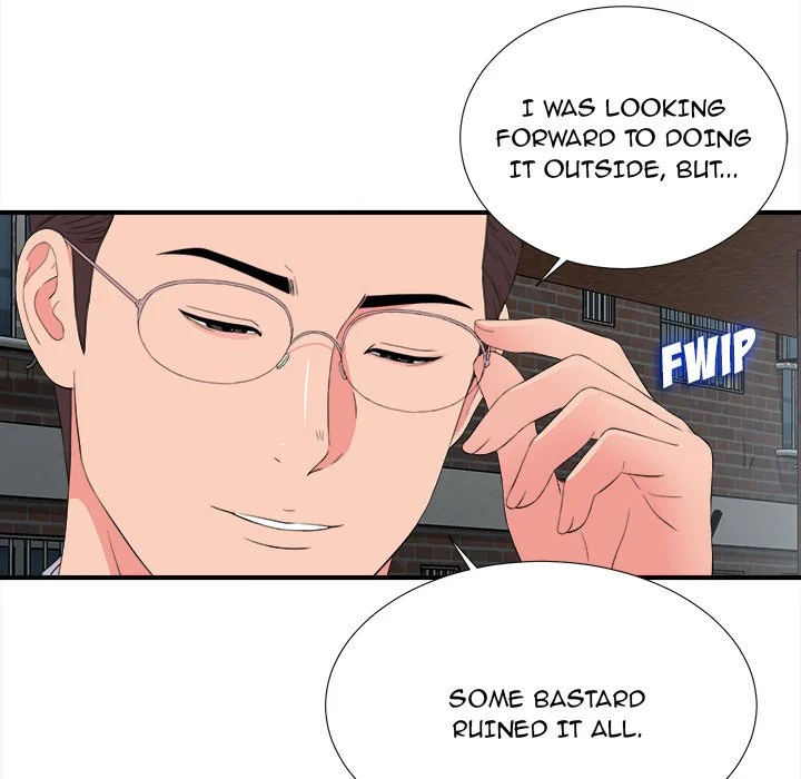 Behind the Curtains Chapter 10 Page 13