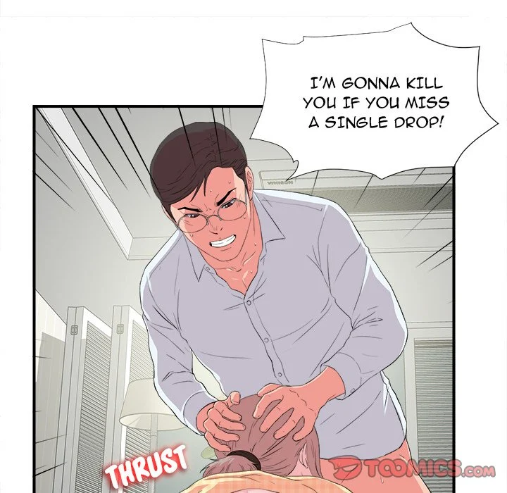 Behind the Curtains Chapter 10 Page 44