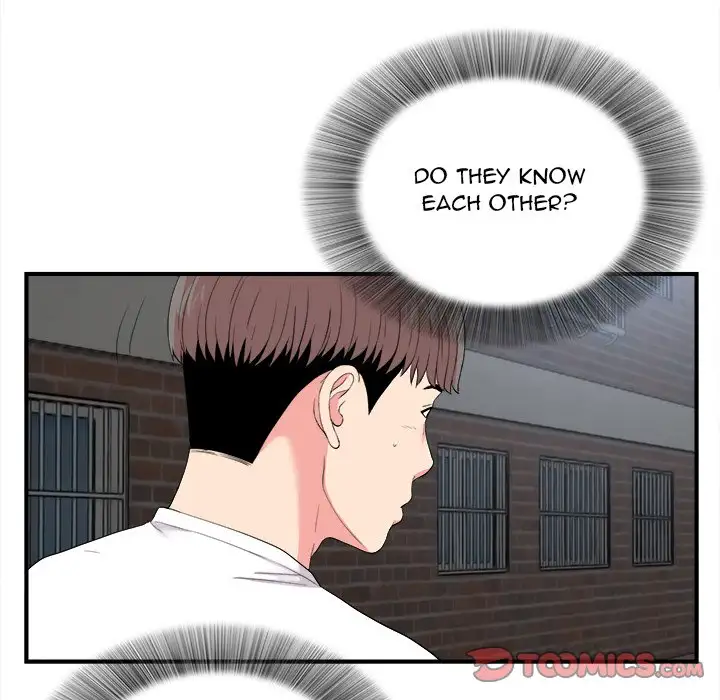 Behind the Curtains Chapter 11 Page 14