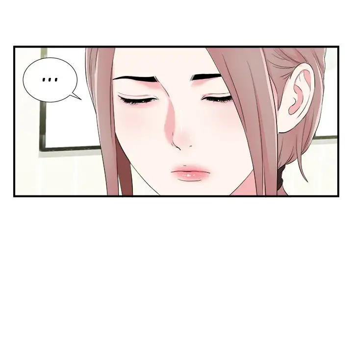Behind the Curtains Chapter 11 Page 19