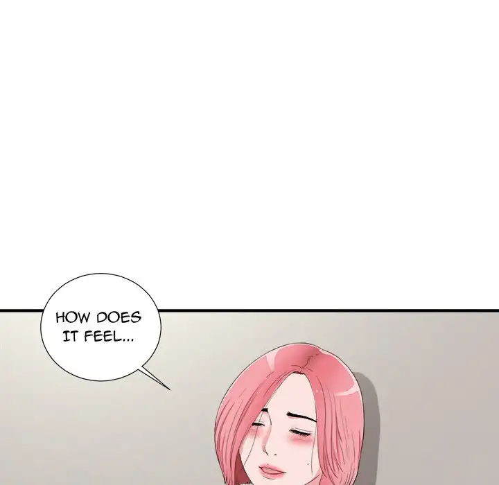 Behind the Curtains Chapter 11 Page 27