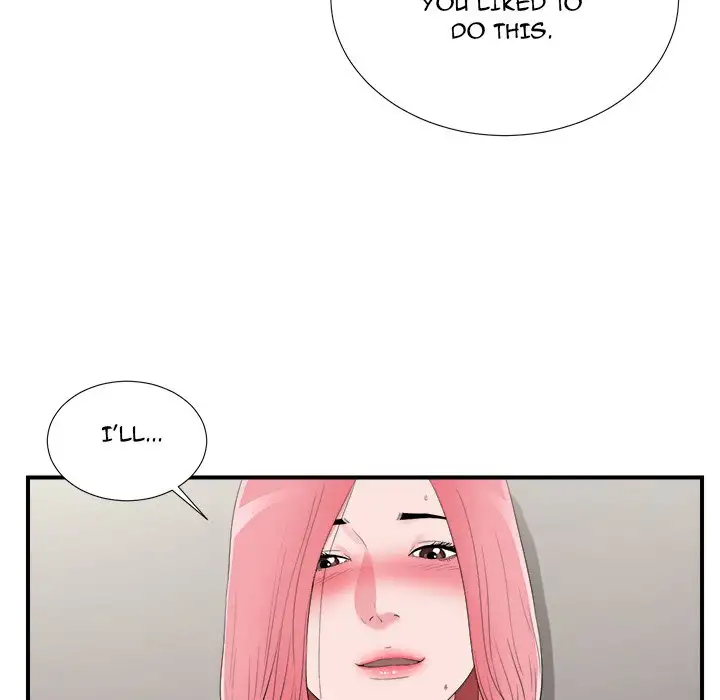 Behind the Curtains Chapter 11 Page 31