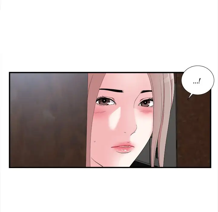 Behind the Curtains Chapter 11 Page 9