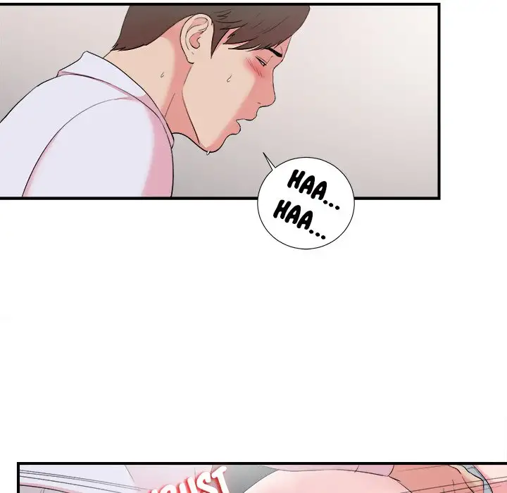 Behind the Curtains Chapter 12 Page 18