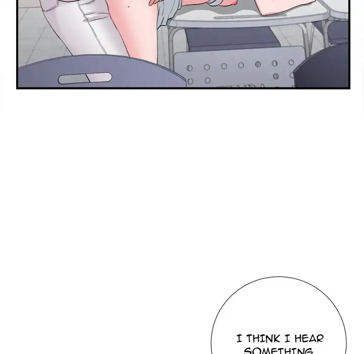 Behind the Curtains Chapter 12 Page 25