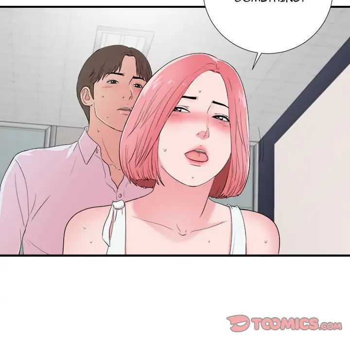 Behind the Curtains Chapter 12 Page 26