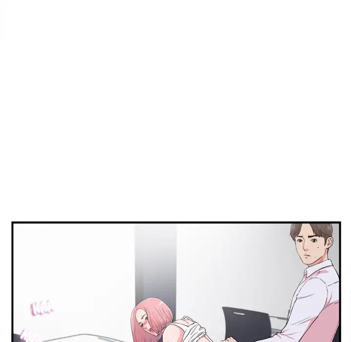 Behind the Curtains Chapter 12 Page 27