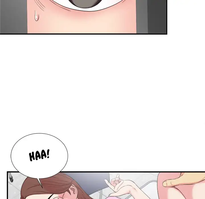 Behind the Curtains Chapter 12 Page 37