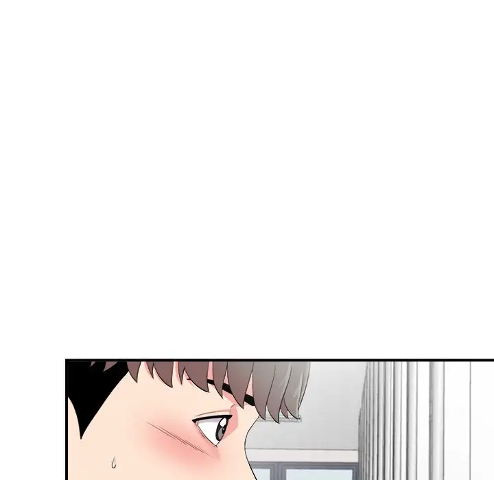 Behind the Curtains Chapter 12 Page 47