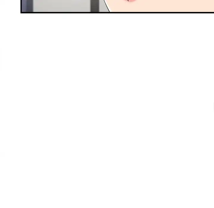 Behind the Curtains Chapter 12 Page 59