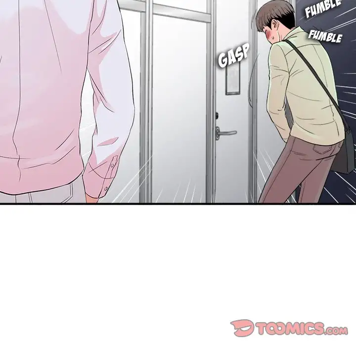 Behind the Curtains Chapter 12 Page 62