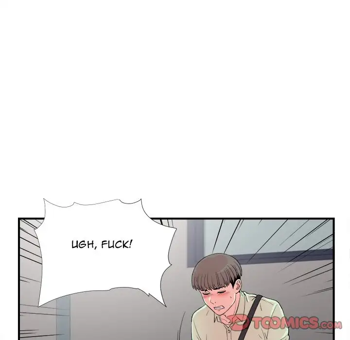 Behind the Curtains Chapter 12 Page 68