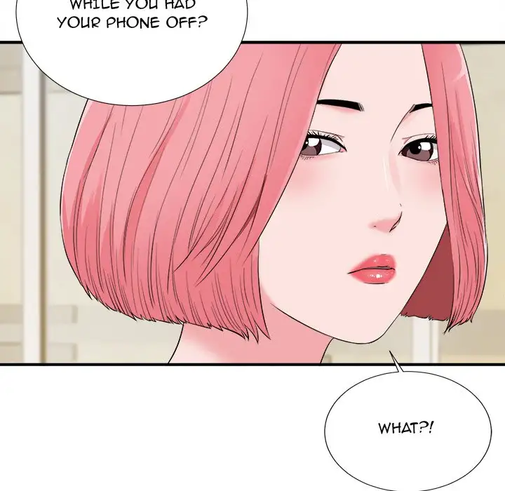 Behind the Curtains Chapter 13 Page 103