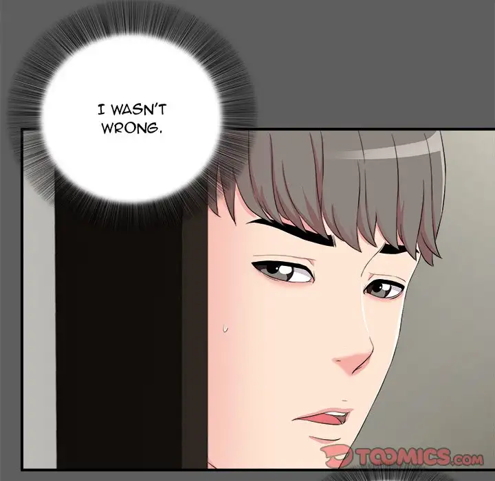 Behind the Curtains Chapter 13 Page 26