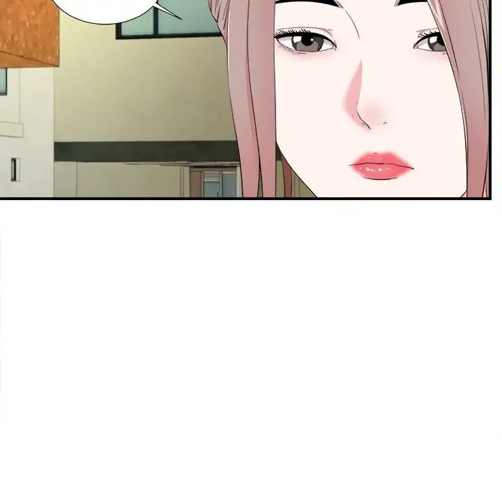 Behind the Curtains Chapter 13 Page 39