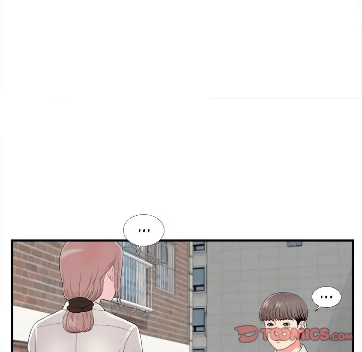Behind the Curtains Chapter 13 Page 44
