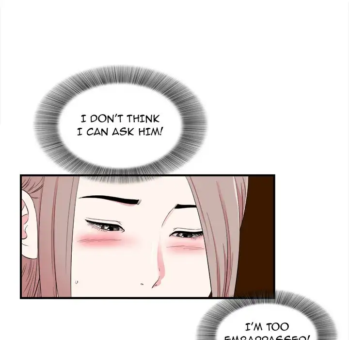 Behind the Curtains Chapter 13 Page 51