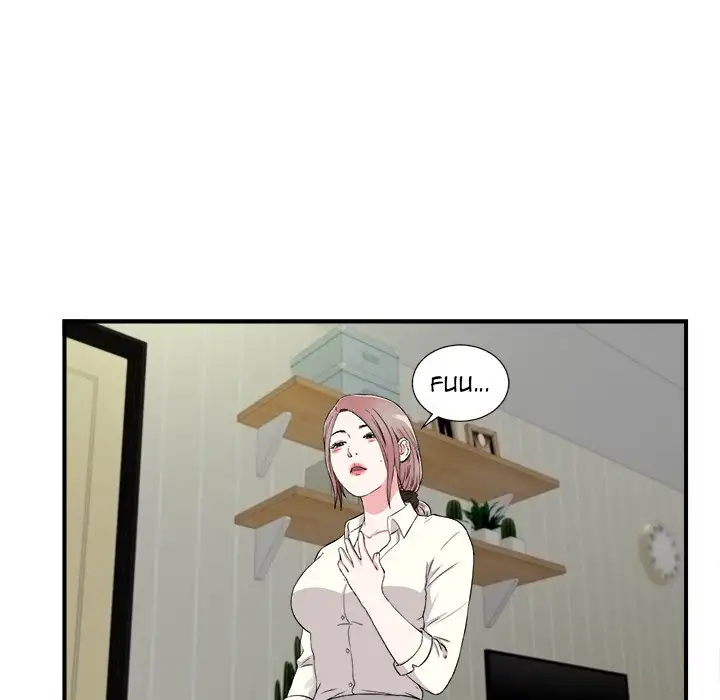 Behind the Curtains Chapter 13 Page 70