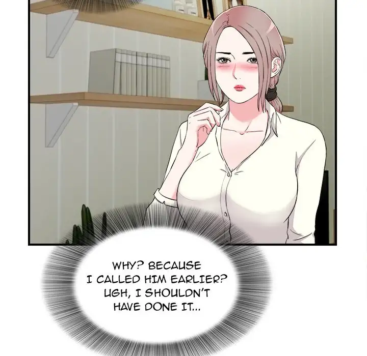 Behind the Curtains Chapter 13 Page 79
