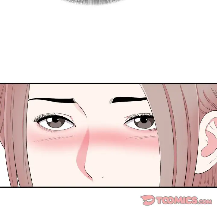 Behind the Curtains Chapter 13 Page 80
