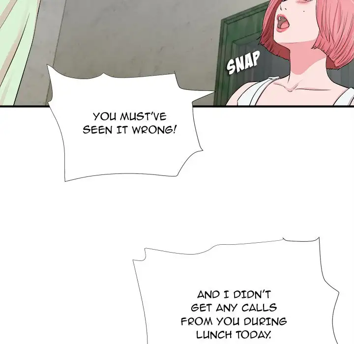 Behind the Curtains Chapter 14 Page 12