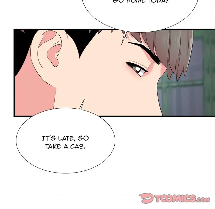 Behind the Curtains Chapter 14 Page 26