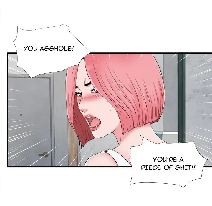 Behind the Curtains Chapter 14 Page 27