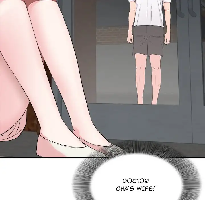 Behind the Curtains Chapter 14 Page 82