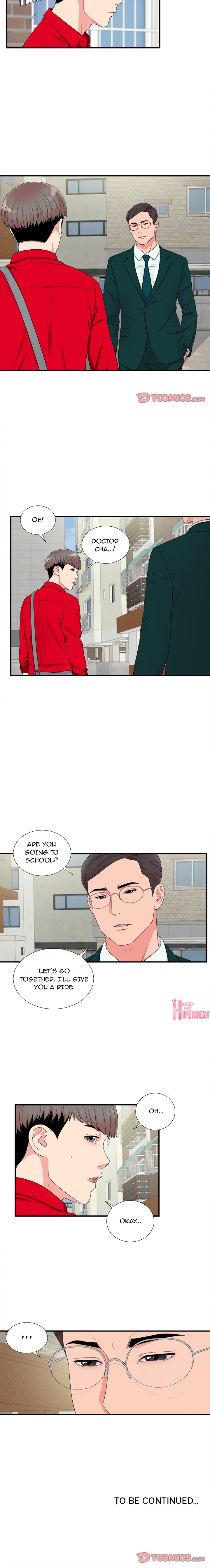 Behind the Curtains Chapter 15 Page 4
