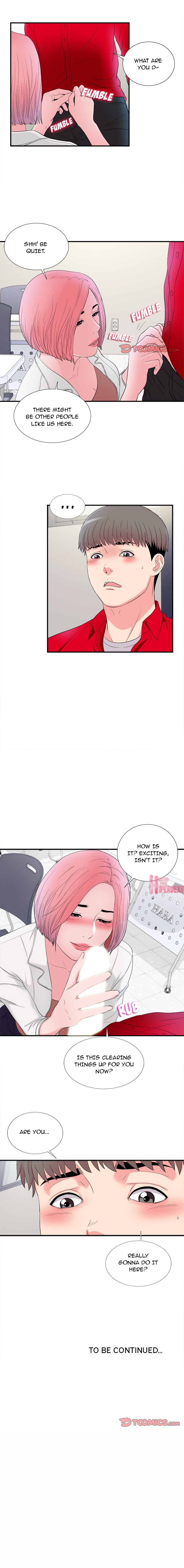 Behind the Curtains Chapter 16 Page 4