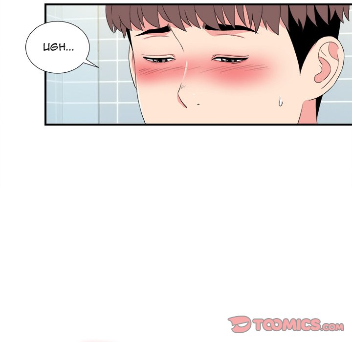 Behind the Curtains Chapter 19 Page 14
