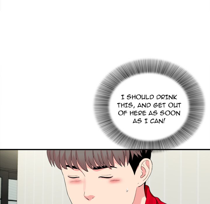 Behind the Curtains Chapter 19 Page 36