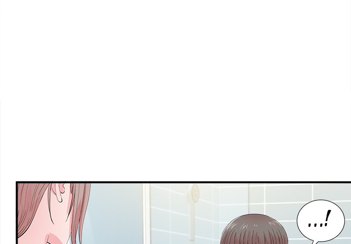 Behind the Curtains Chapter 19 Page 4