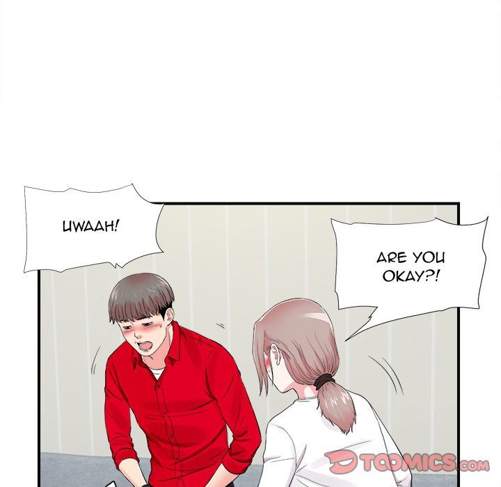 Behind the Curtains Chapter 19 Page 44