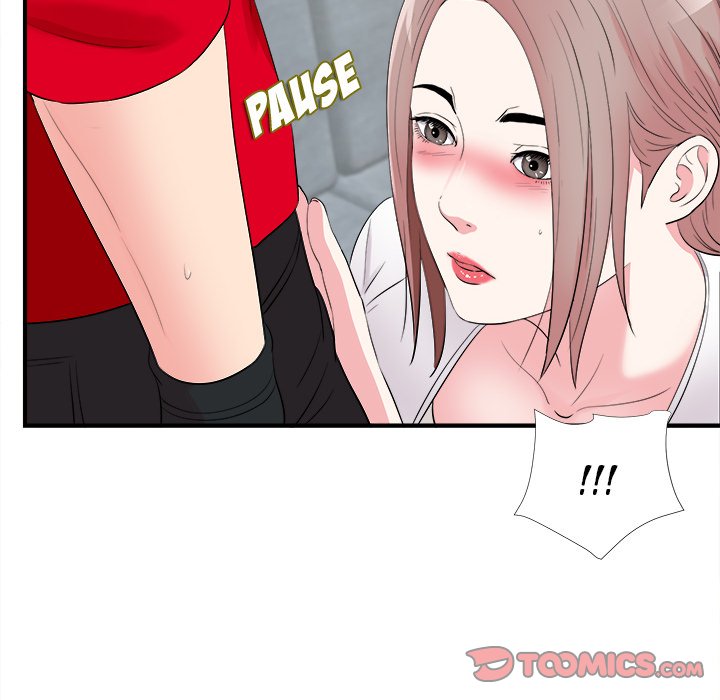Behind the Curtains Chapter 19 Page 50
