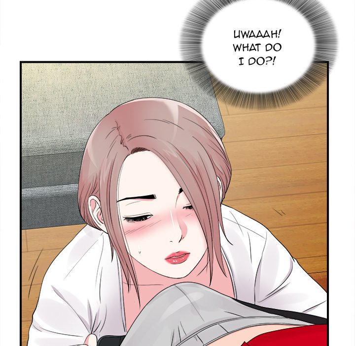Behind the Curtains Chapter 19 Page 66