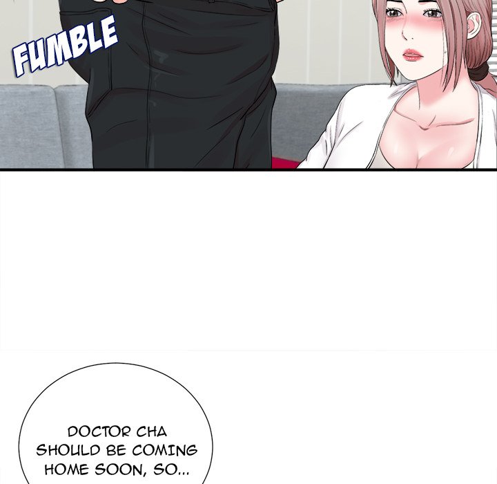 Behind the Curtains Chapter 19 Page 84