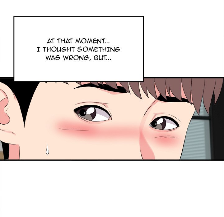 Behind the Curtains Chapter 19 Page 95