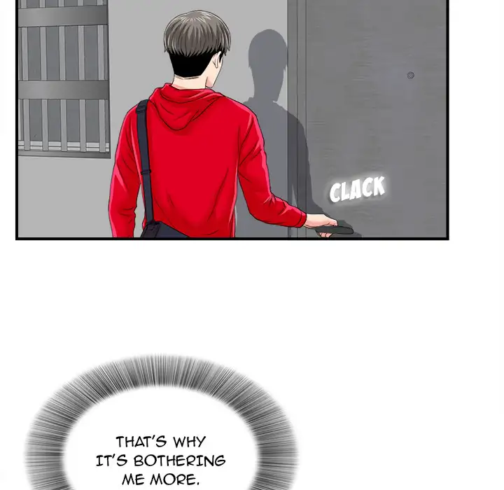 Behind the Curtains Chapter 2 Page 130